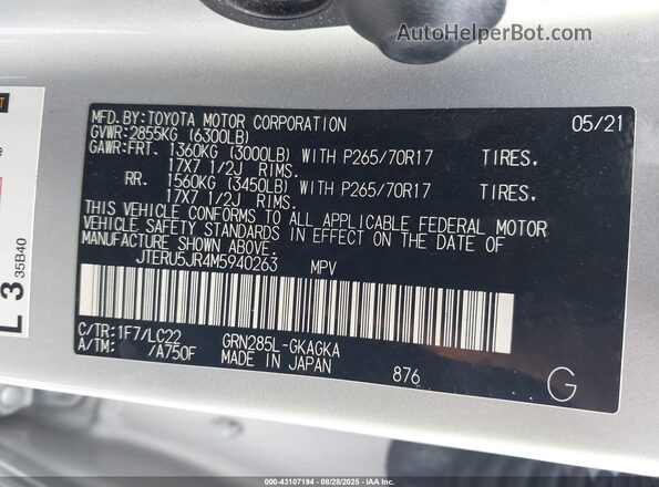JTERU5JR4M5940263 2021 TOYOTA 4RUNNER Silver Widok komory silnika