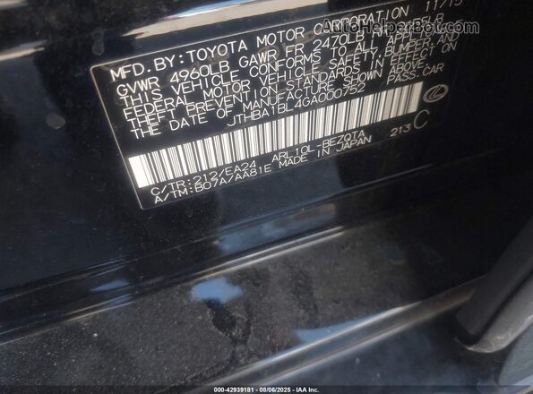 JTHBA1BL4GA000752 2016 LEXUS GS 200T Black Շարժիչի բաժամունքի տեսք