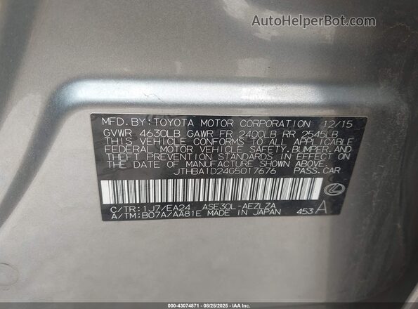 JTHBA1D24G5017676 2016 LEXUS IS 200T Серебряный Вид подкапотного пространства