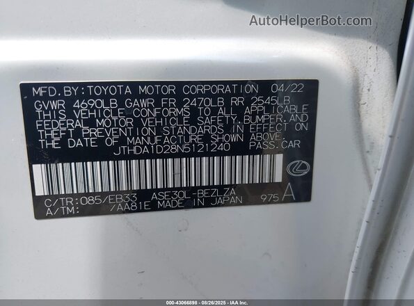 JTHDA1D28N5121240 2022 LEXUS IS 300 White Շարժիչի բաժամունքի տեսք