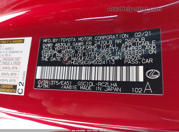 JTHDZ5BC6M5024113 2021 LEXUS RC 350 Красный 