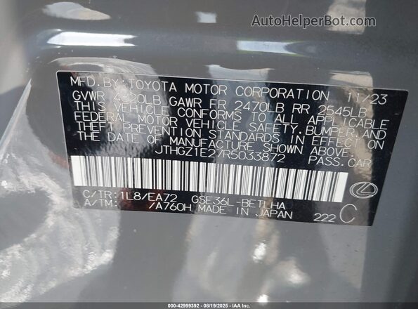 JTHGZ1E27R5033872 2024 LEXUS IS 350 Gray Vista del compartimento del motor