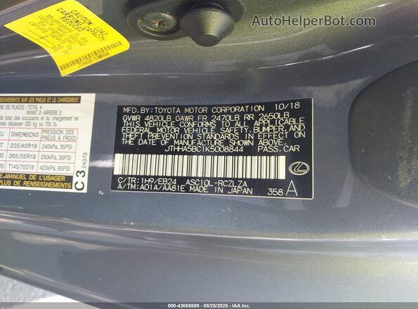 JTHHA5BC1K5008844 2019 LEXUS RC Gray Вид підкапотного простору