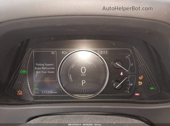 JTHP9JBH8L2023644 2020 LEXUS UX 250H Silver Vista de los asientos traseros