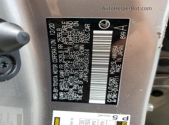 JTHP9JBHXM2041614 2021 LEXUS UX Серебряный 