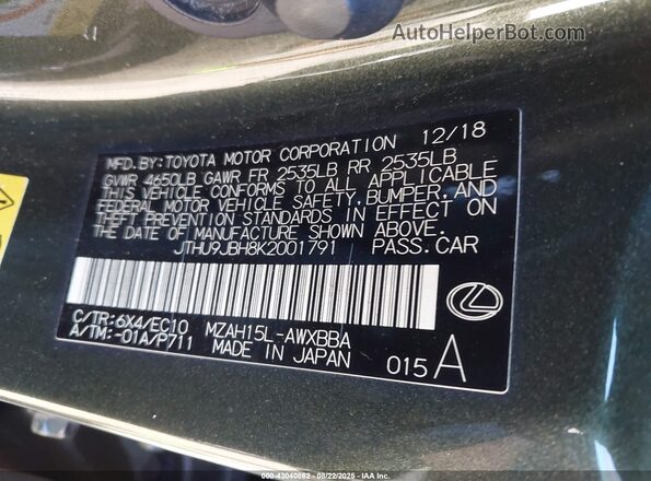 JTHU9JBH8K2001791 2019 LEXUS UX 250H Green Vista del compartimento del motor