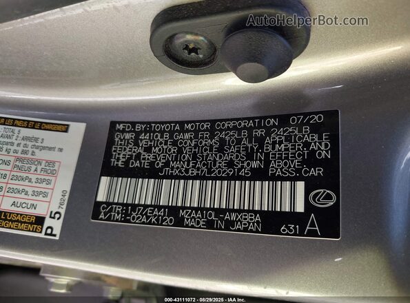JTHX3JBH7L2029145 2020 LEXUS UX 200 Золотой Вид подкапотного пространства