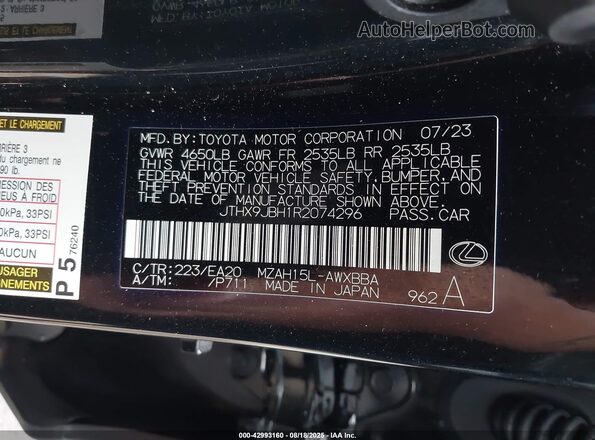 JTHX9JBH1R2074296 2024 LEXUS UX Black Engine compartment view