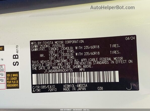 JTJABABB4RA004155 2024 LEXUS RZ White Widok komory silnika