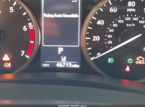 JTJDARBZXM5028845 2021 LEXUS NX 300 Белый 