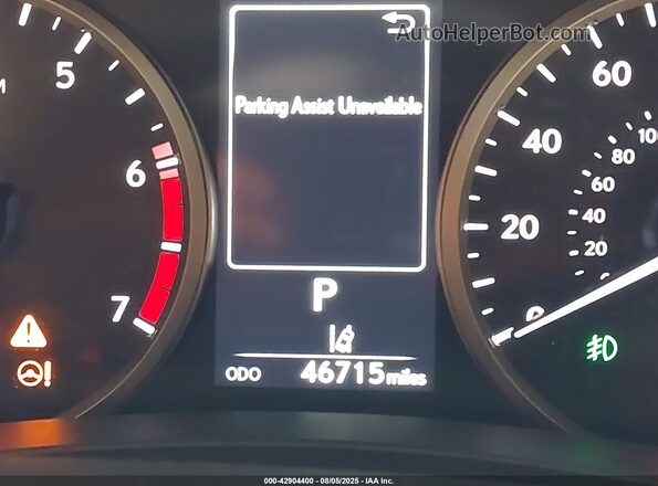 JTJDARBZXM5028845 2021 LEXUS NX 300 Белый 