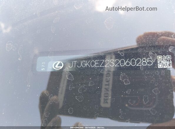 JTJGKCEZ2S2060285 2025 LEXUS NX 350H Black ძრავის განყოფილების ხედი