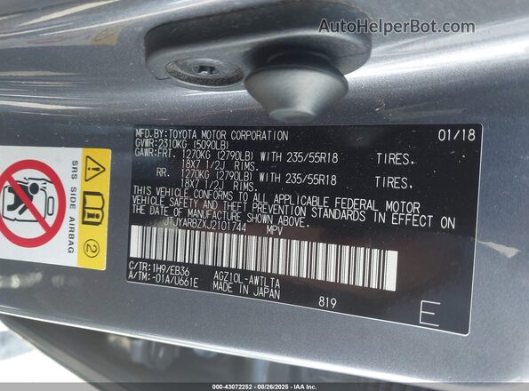 JTJYARBZXJ2101744 2018 LEXUS NX 300 Gray 