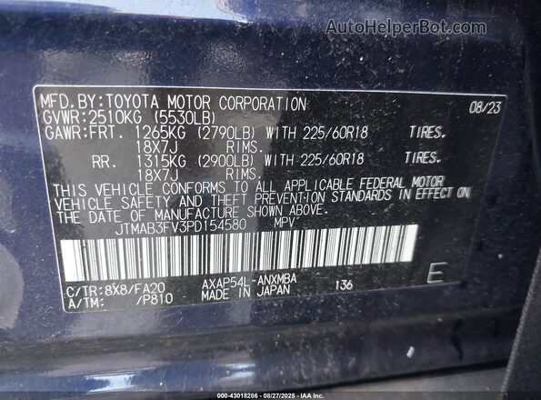 JTMAB3FV3PD154580 2023 TOYOTA RAV4 PRIME Blue ძრავის განყოფილების ხედი
