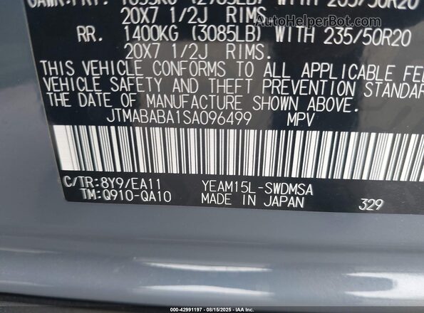 JTMABABA1SA096499 2025 SUBARU SOLTERRA Gray Շարժիչի բաժամունքի տեսք