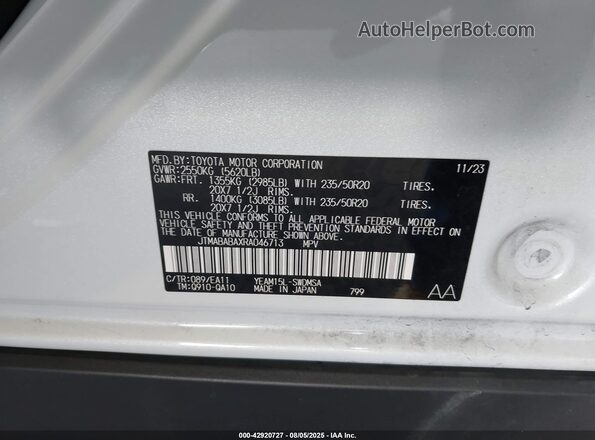 JTMABABAXRA046713 2024 SUBARU SOLTERRA White Vista del compartimento del motor