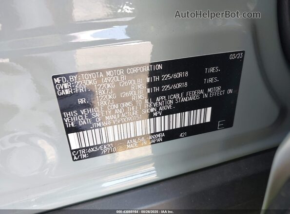 JTMB6RFV5PD090151 2023 TOYOTA LE Серый 