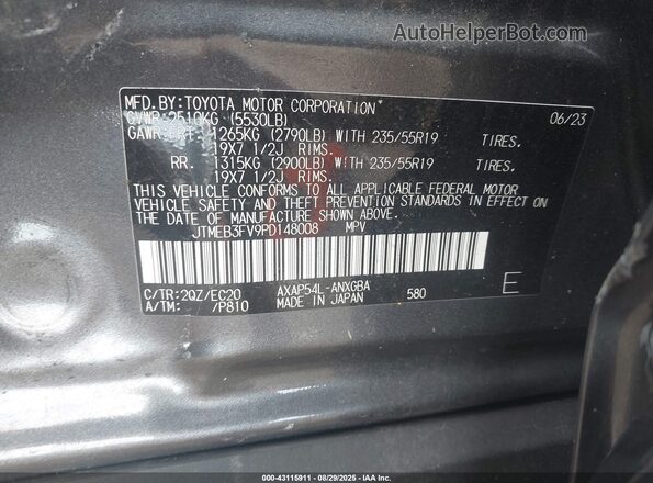 JTMEB3FV9PD148008 2023 TOYOTA RAV4 PRIME Gray Вид підкапотного простору
