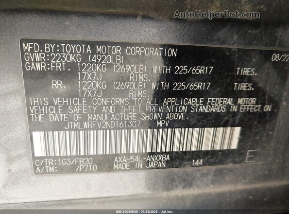 JTMLWRFV2ND161307 2022 TOYOTA LE Gray Engine compartment view
