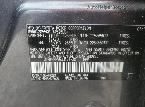 JTMWFREV5JJ171730 2018 TOYOTA RAV4 Gray 