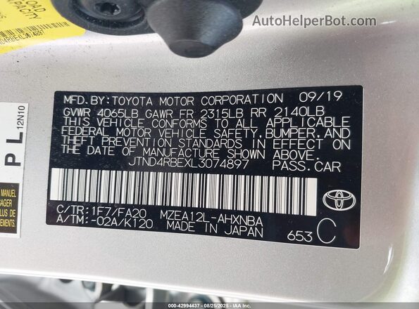 JTND4RBEXL3074897 2020 TOYOTA LL Silver ძრავის განყოფილების ხედი