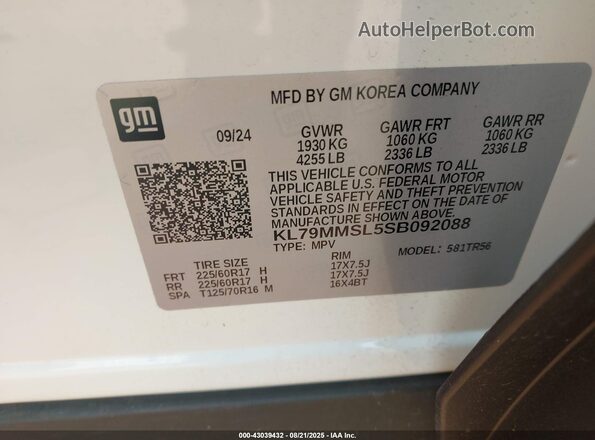 KL79MMSL5SB092088 2025 CHEVROLET TRAILBLAZER White ძრავის განყოფილების ხედი