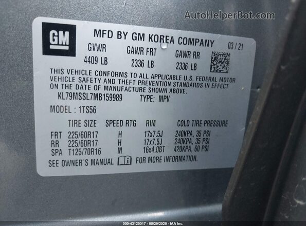 KL79MSSL7MB159989 2021 CHEVROLET TRAILBLAZER Серый Вид подкапотного пространства
