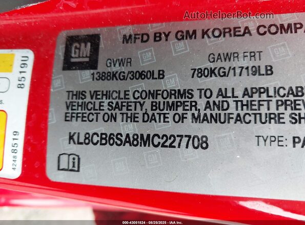 KL8CB6SA8MC227708 2021 CHEVROLET SPARK Красный Вид подкапотного пространства