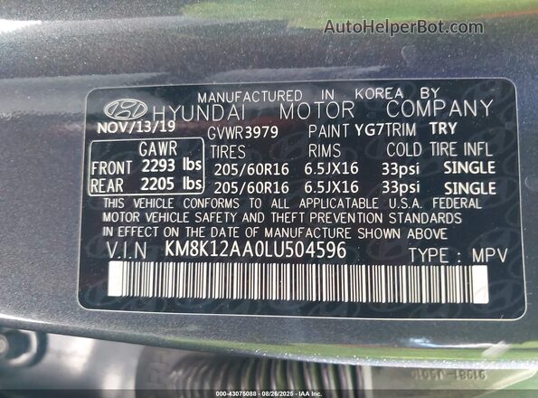 KM8K12AA0LU504596 2020 HYUNDAI KONA Серый Вид подкапотного пространства