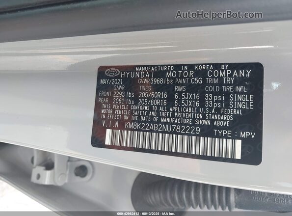 KM8K22AB2NU782229 2022 HYUNDAI KONA Серый Вид подкапотного пространства