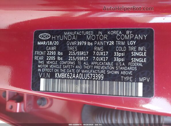 KM8K62AA0LU573399 2020 HYUNDAI KONA Красный Вид подкапотного пространства