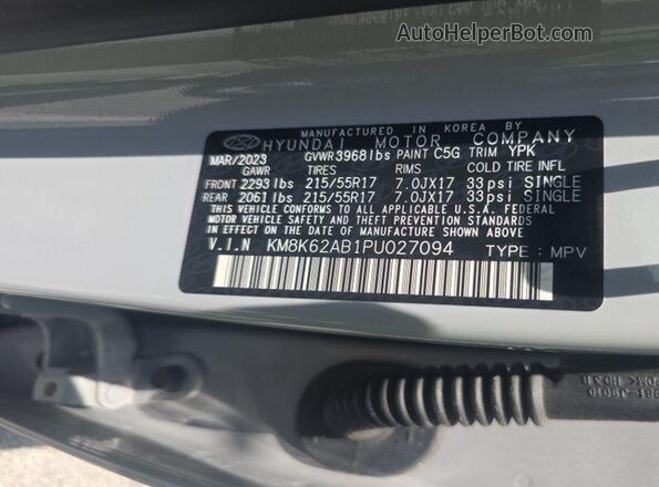 KM8K62AB1PU027094 2023 HYUNDAI KONA  