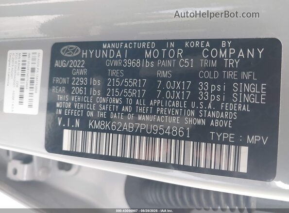 KM8K62AB7PU954861 2023 HYUNDAI KONA Серый Вид подкапотного пространства