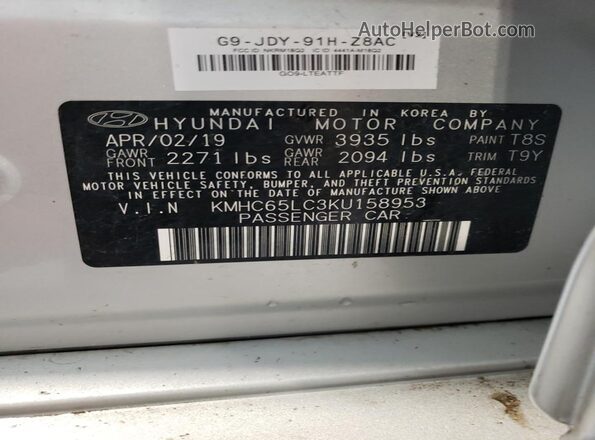 KMHC65LC3KU158953 2019 HYUNDAI IONIQ Silver ძრავის განყოფილების ხედი