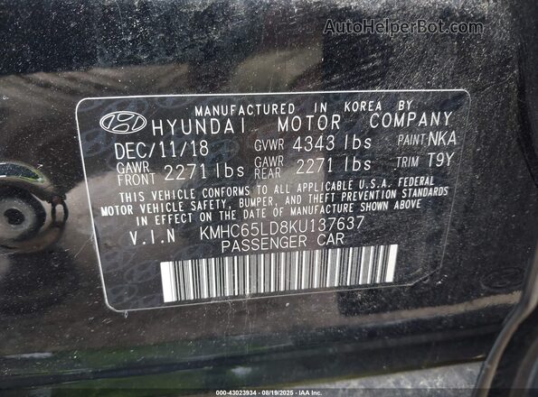 KMHC65LD8KU137637 2019 HYUNDAI IONIQ PLUG-IN HYBRID Черный Вид подкапотного пространства