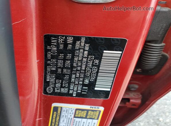 KMHLL4AG3PU444723 2023 HYUNDAI ELANTRA Red Շարժիչի բաժամունքի տեսք