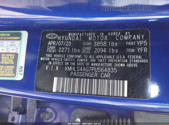 KMHLS4AG7PU564835 2023 HYUNDAI ELANTRA Blue ძრავის განყოფილების ხედი