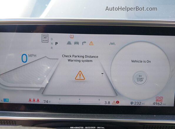 KMHM34AC3SA088284 2025 HYUNDAI IONIQ 6 Gray უკანა სავარძლების ხედი