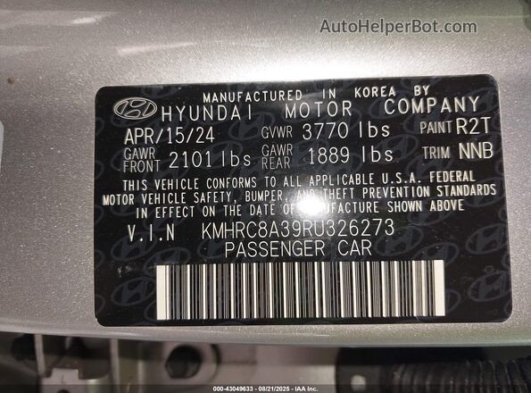 KMHRC8A39RU326273 2024 HYUNDAI VENUE Gray ძრავის განყოფილების ხედი