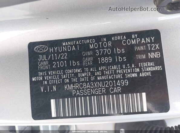 KMHRC8A3XNU201499 2022 HYUNDAI VENUE Серебряный Вид подкапотного пространства
