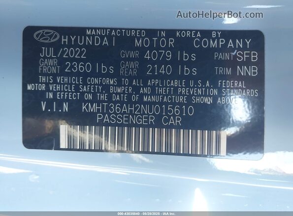 KMHT36AH2NU015610 2022 HYUNDAI VELOSTER N Blue Շարժիչի բաժամունքի տեսք