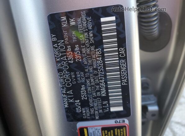 KNAG64J72S5284783 2025 KIA K5 Gray 