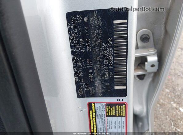 KNALC4J1XH5050385 2017 KIA CADENZA Серебряный 