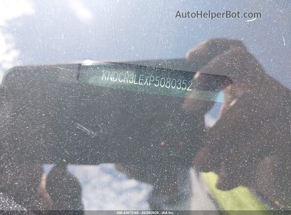 KNDCR3LEXP5080352 2023 KIA NIRO Зеленый Вид подкапотного пространства
