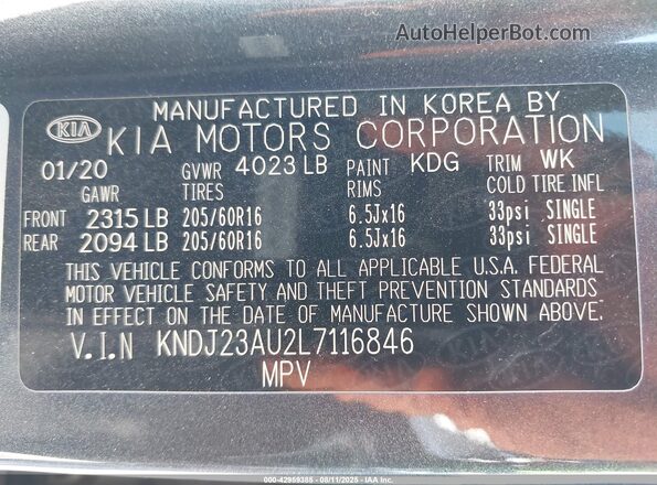 KNDJ23AU2L7116846 2020 KIA SOUL Серый Вид подкапотного пространства
