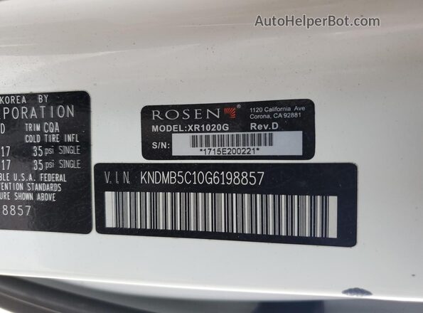 KNDMB5C10G6198857 2016 KIA SEDONA Белый Вид подкапотного пространства