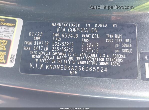 KNDNE5KA2S6065524 2025 KIA CARNIVAL MPV HYBRID Gray Engine compartment view