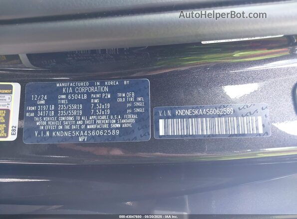 KNDNE5KA4S6062589 2025 KIA CARNIVAL MPV HYBRID Black Widok komory silnika