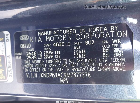 KNDP63AC9M7877378 2021 KIA SPORTAGE Blue ძრავის განყოფილების ხედი