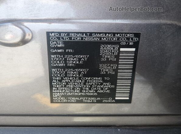 KNMAT2MT8GP676905 2016 NISSAN ROGUE Charcoal Widok wnętrza 360 stopni